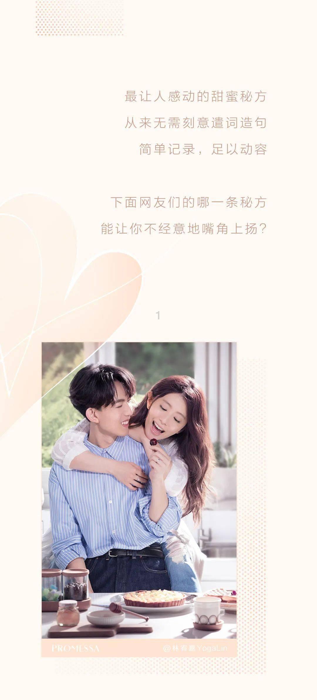 父母对儿子太好，是不是会惯坏他？