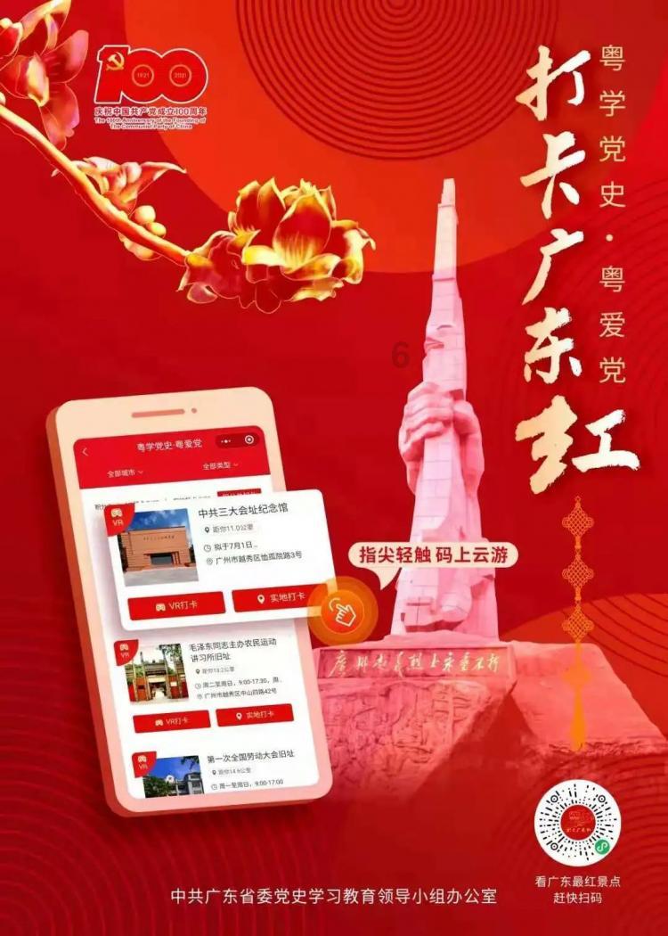 老公出轨怎样做才能挽回婚姻呢?游戏画面